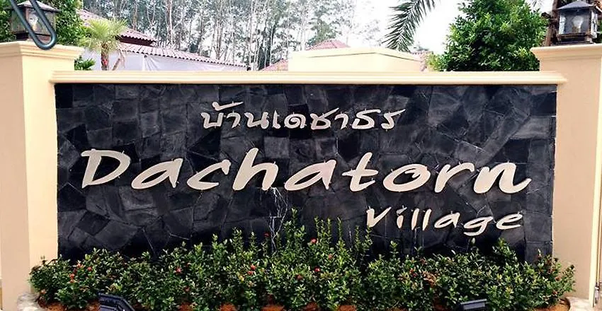 Dachatorn Village Khao Lak 3*,  Tailândia